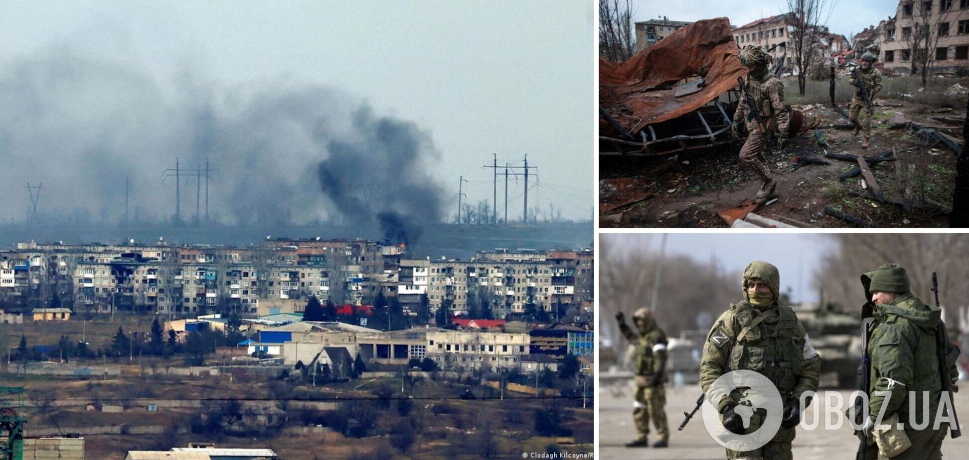 Оккупанты пытаются взять под контроль Соледар и пути снабжения подразделений ВСУ — Генштаб