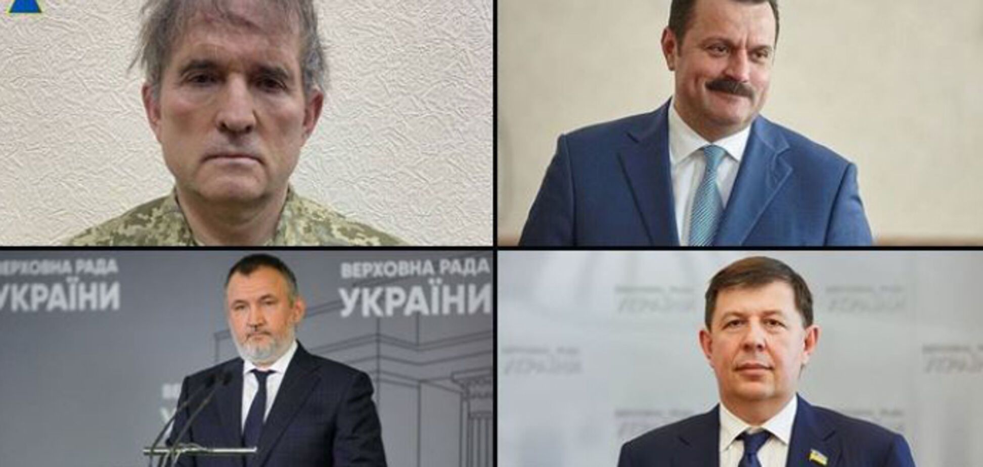 Четырех депутатов-слуг Путина лишат мандатов: остается еще 4 тысячи депутатов-коллаборантов