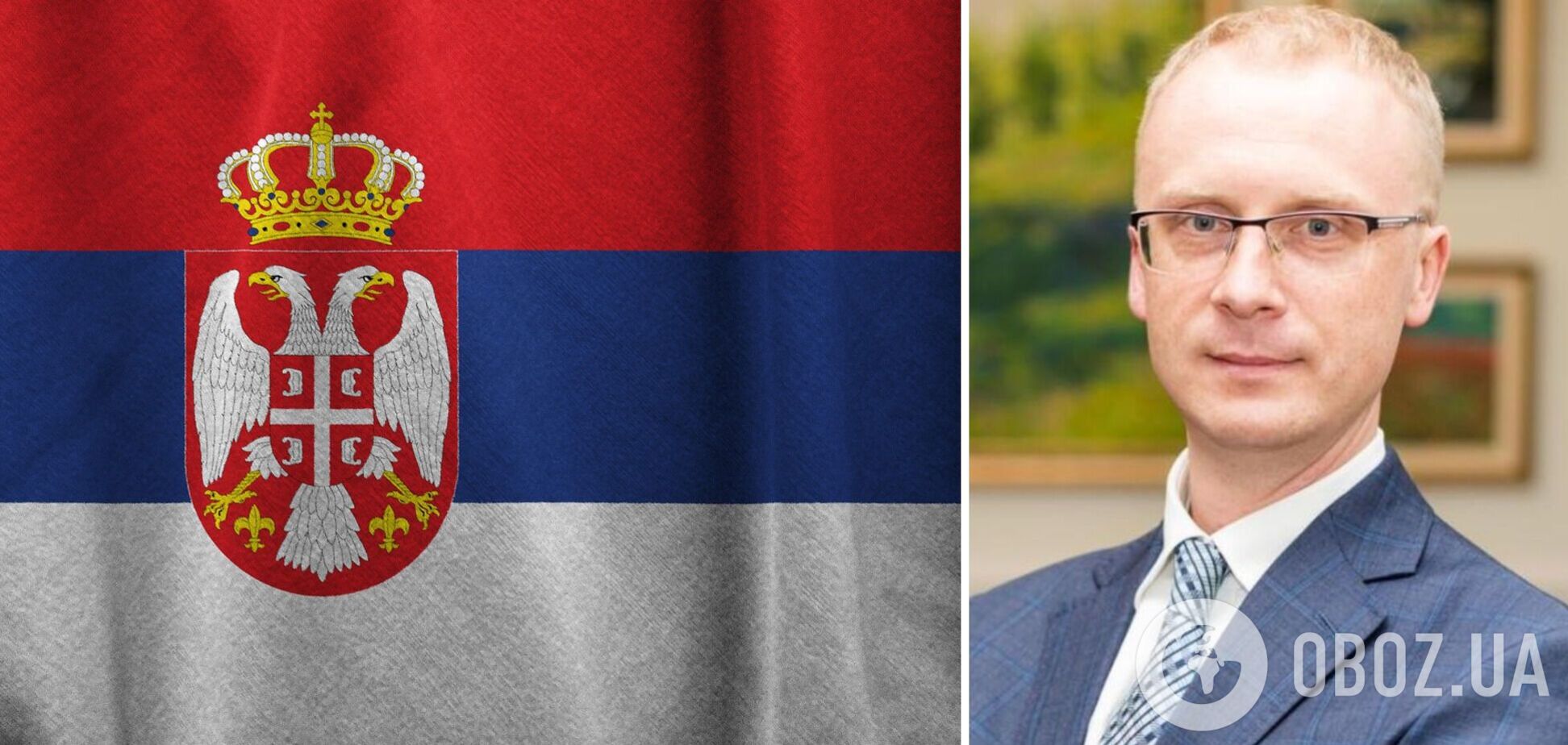 У Украины нет посла в 'Республике Сербской': в МИД прокомментировали скандальное заявление Додика