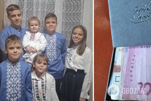 Шестеро детей погибшего военного Евгения Головчака передали наколядованные 2075 гривен на нужды ВСУ. Фото