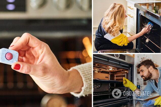 Духовка буде блищати: названо найкращий засіб для її очищення