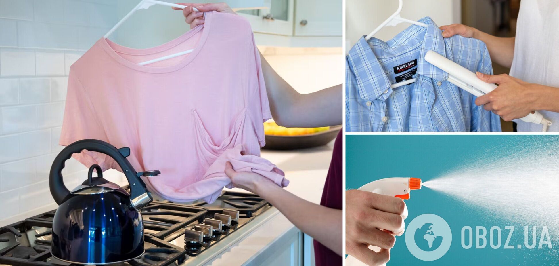 Как разгладить вещи без утюга: простые и быстрые способы