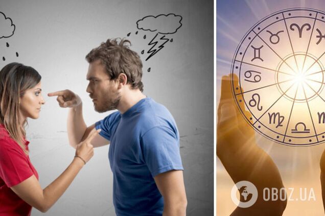 Які знаки зодіаку можуть втратити кохання: гороскоп до кінця січня