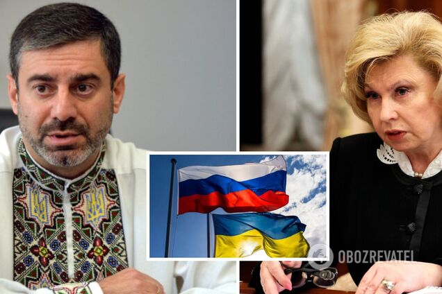 Лубинец встретился с российским омбудсменом в Турции: стали известны детали переговоров