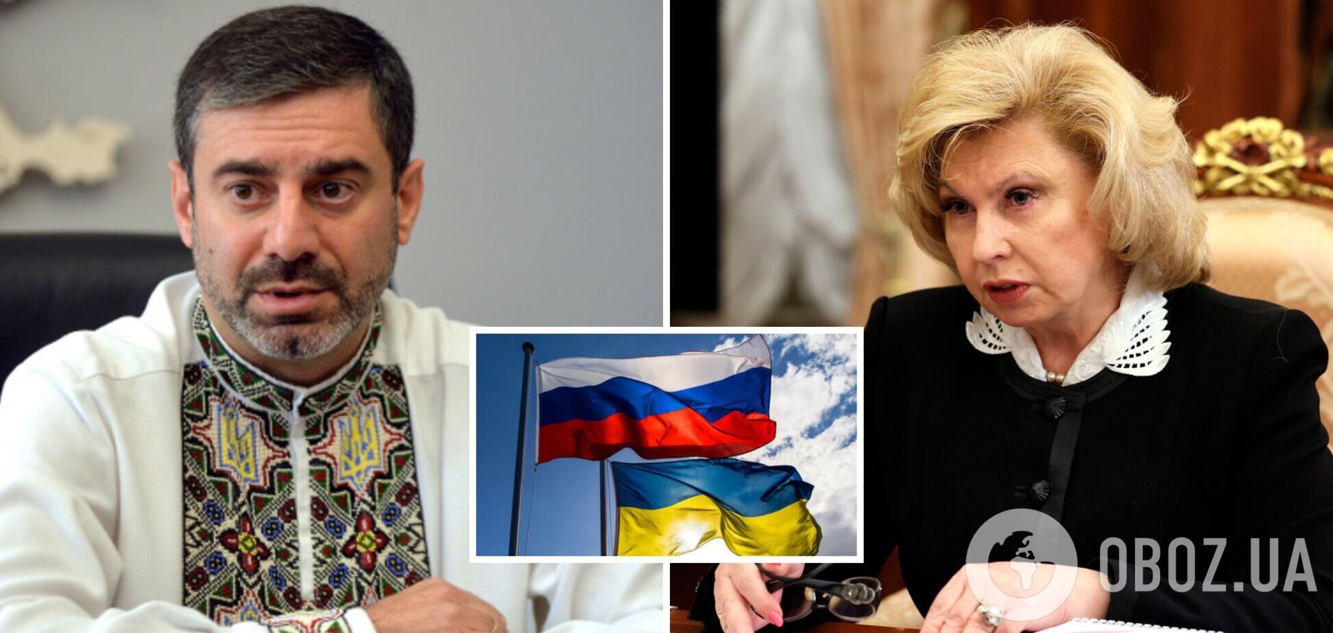 Лубинец встретился с российским омбудсменом в Турции: стали известны детали переговоров