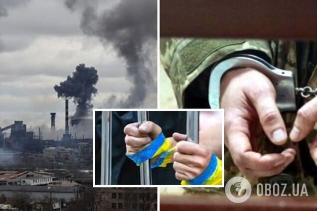 Стало известно, сколько защитников 'Азовстали' находится в российском плену