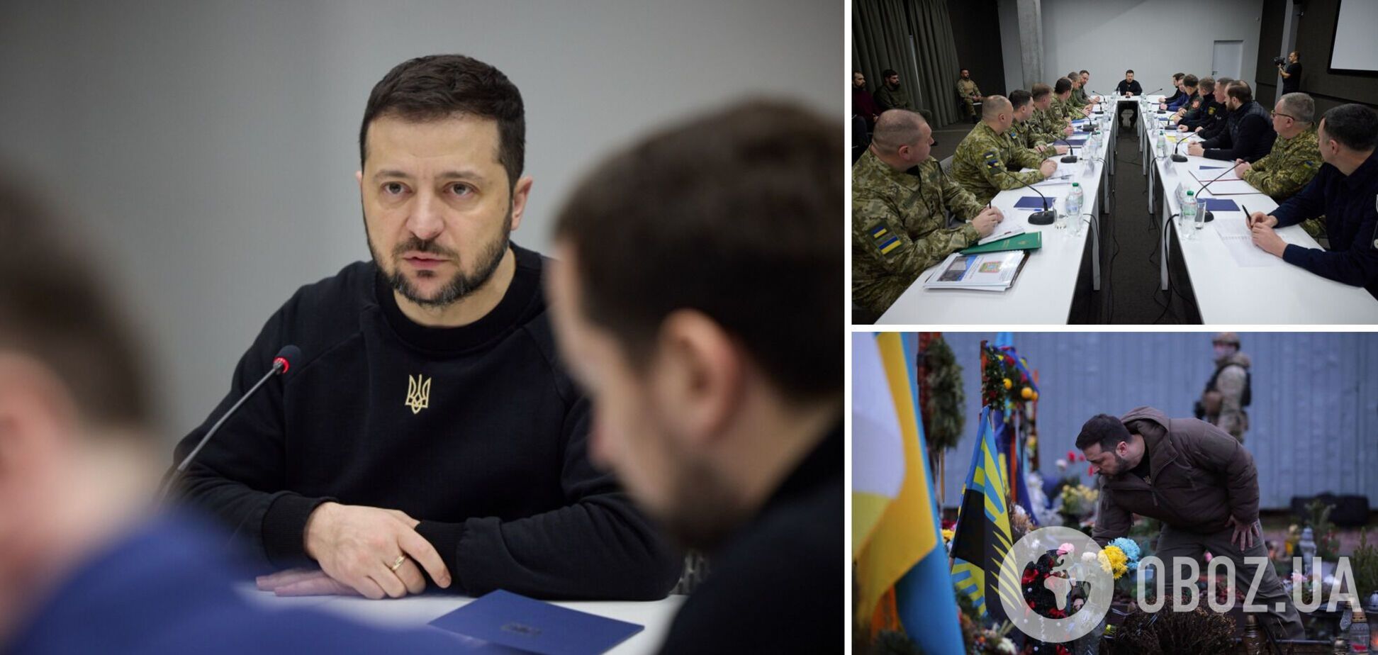 Зеленский прибыл с визитом во Львов и провел координационное совещание: говорили о ситуации на границе с Беларусью