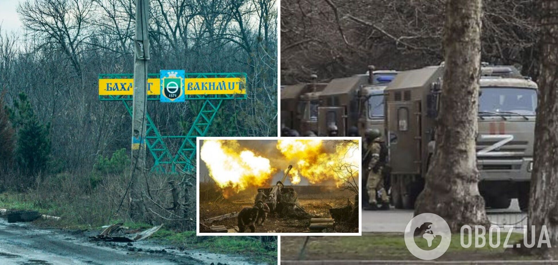 Оккупанты продолжают атаки на Бахмут, ВСУ дали отпор захватчикам в районах Макеевки и Белогоровки: анализ боевых действий от ISW