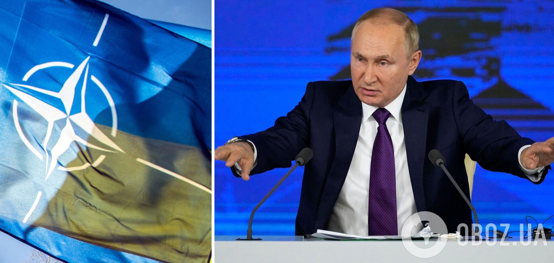 Война России против Украины прекратится при одном условии