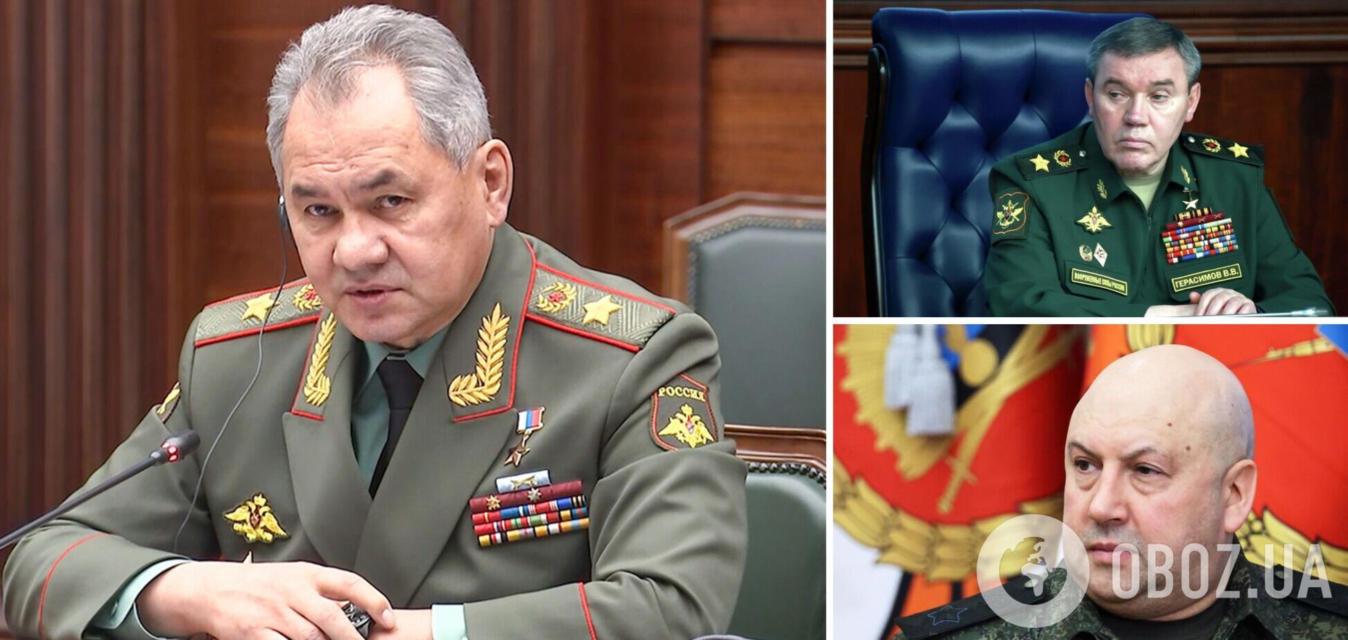 В России провели ротацию в руководстве 'спецоперацией': Суровикина отправили заместителем к Герасимову