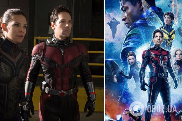 Людина-мураха та Оса: Квантоманія. Представлено офіційний український трейлер. Відео