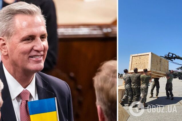 Изменения в Конгрессе США: что ждать Украине после избрания нового спикера Кевина Маккарти