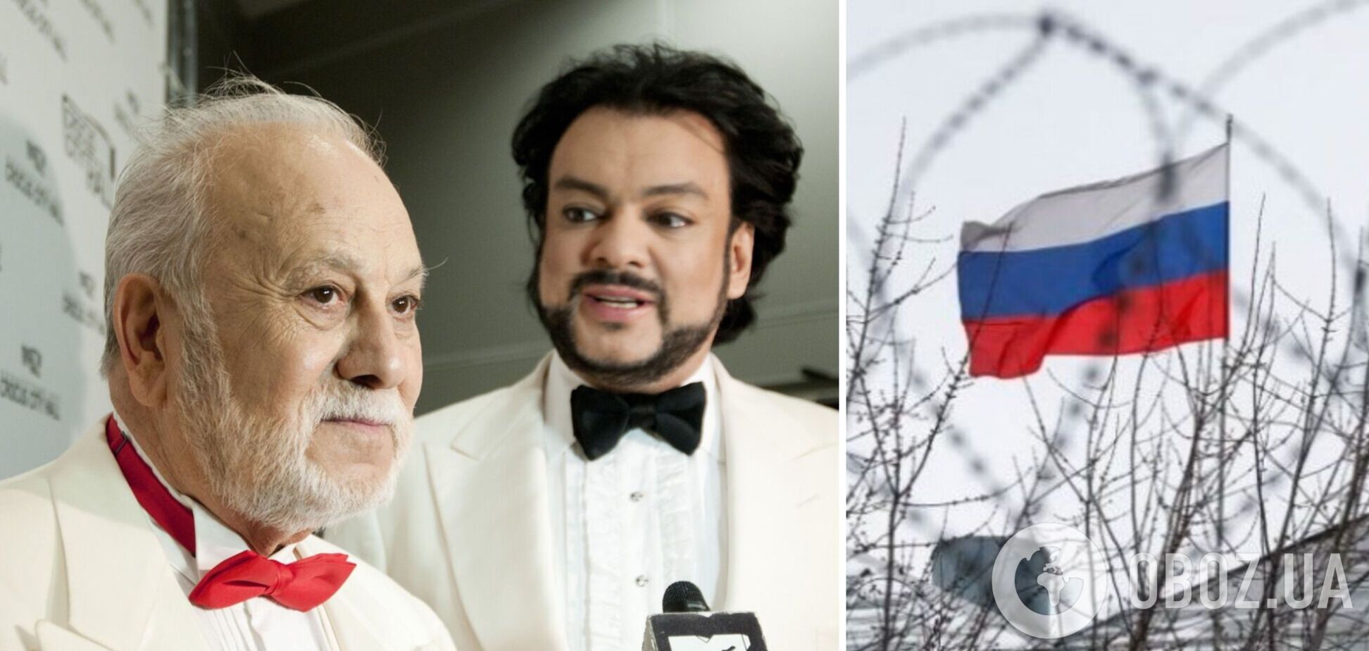 Батько Кіркорова зізнався, що син засмутився через українські санкції, і назвав Україну 'республікою'