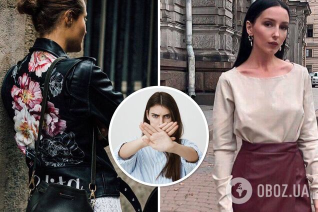 Пора попрощаться: пять антитрендов 2023 года, которые выдают плохой вкус. Фото