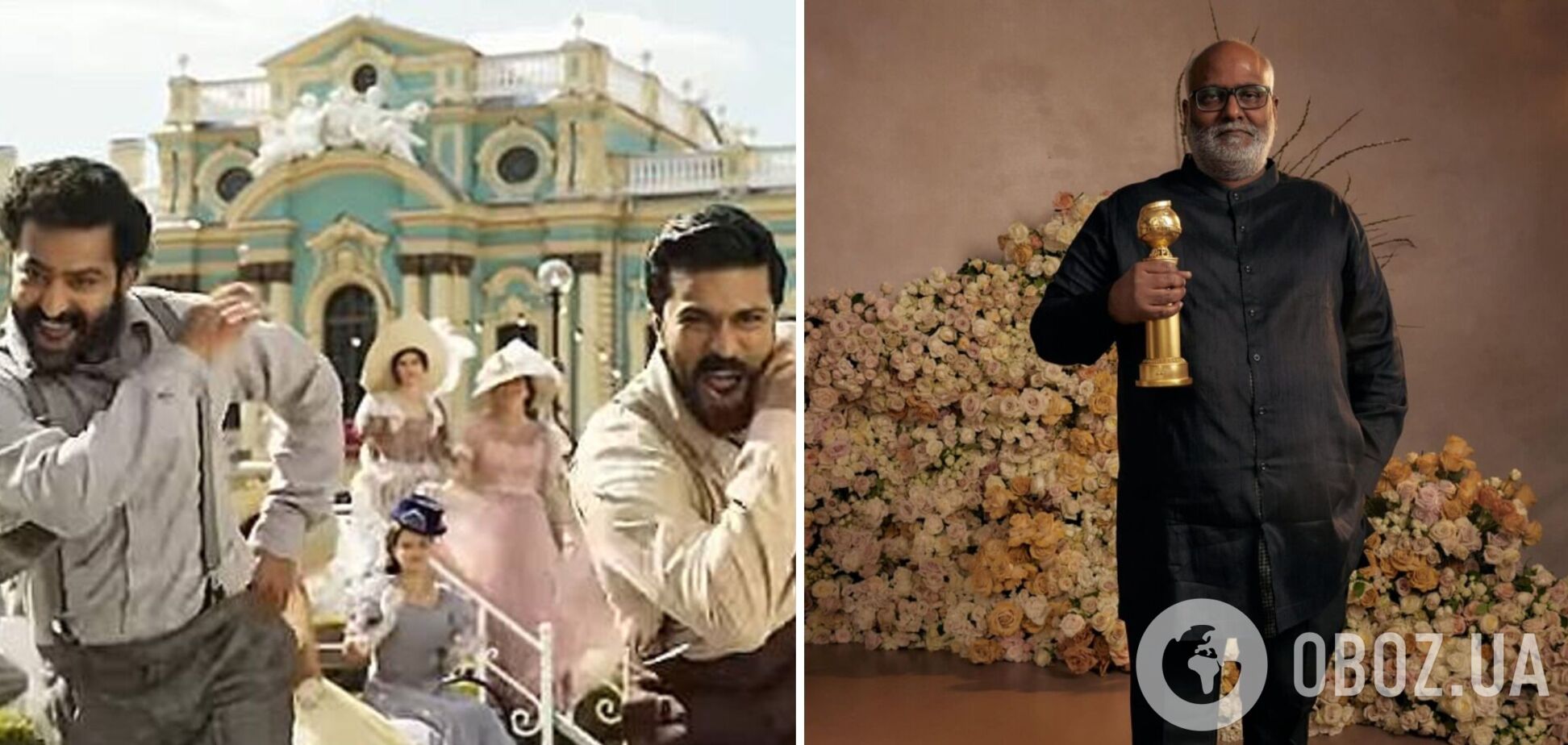 Індійська драма, яку знімали біля Маріїнського палацу в Києві, отримала 'Золотий глобус'. Відео