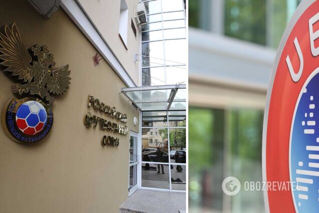 Россия пожаловалась на 'непримиримую позицию' УЕФА и пригрозила переходом в Азию