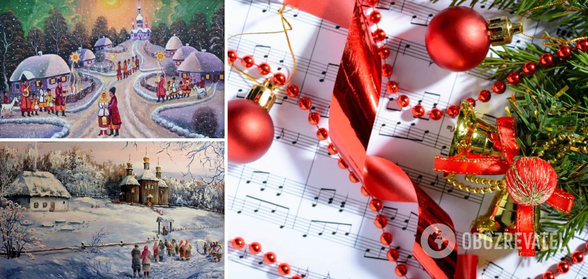 Українські щедрівки для дітей і дорослих: топ текстів, які легко вивчити. Відео