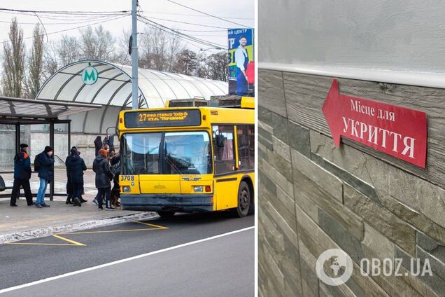 В КГГА рассказали, будут ли устанавливать укрытия на остановках