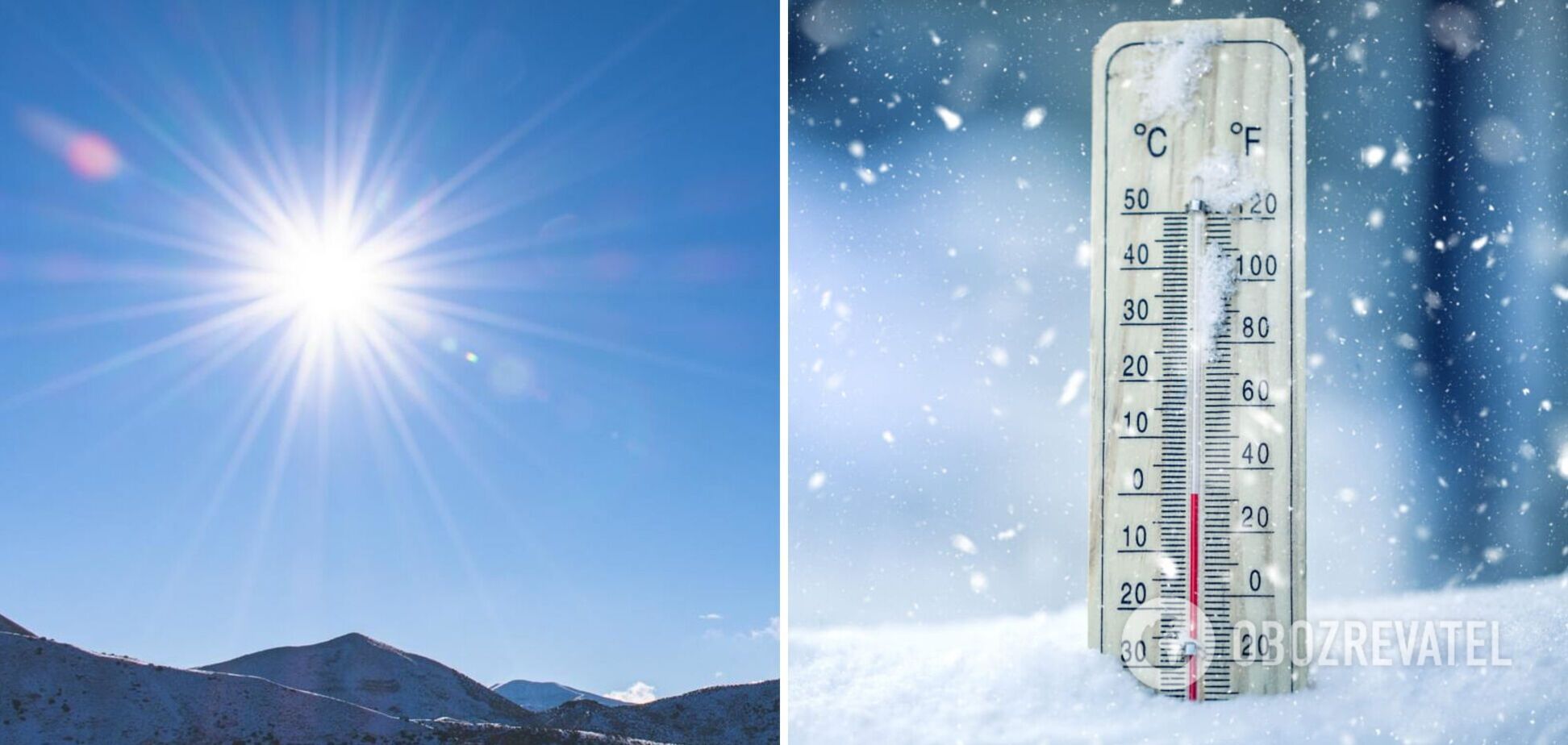 Морозы вернутся, но ненадолго: синоптики дали новый прогноз погоды на февраль