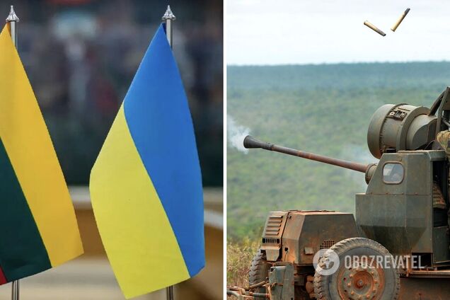 Литва передасть Україні зенітні установки Bofors L70 та боєприпаси до них, – Науседа