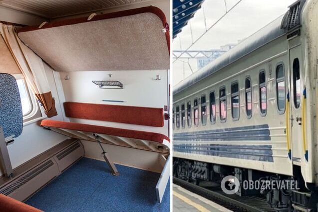 В Україні змінюють розклад поїздів