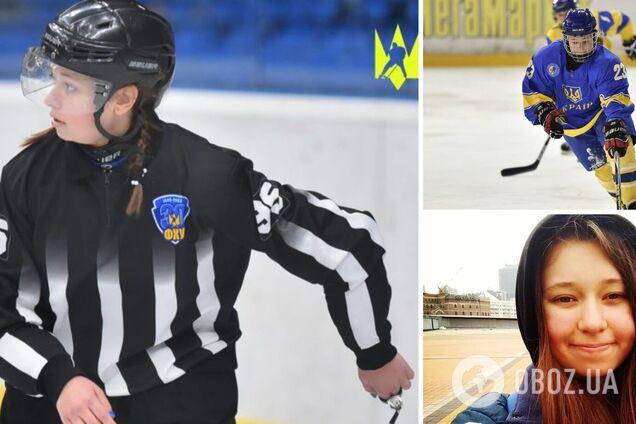 Ангелина Майфельд