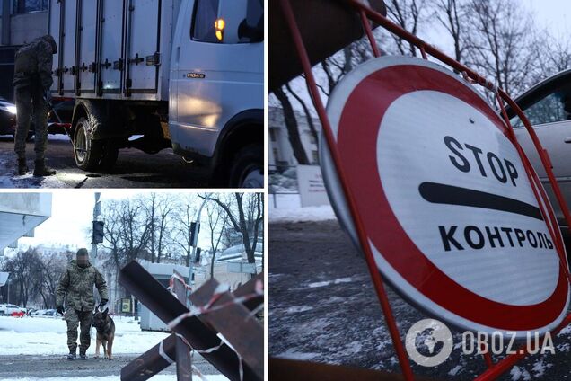 СБУ проводит проверки на Печерске