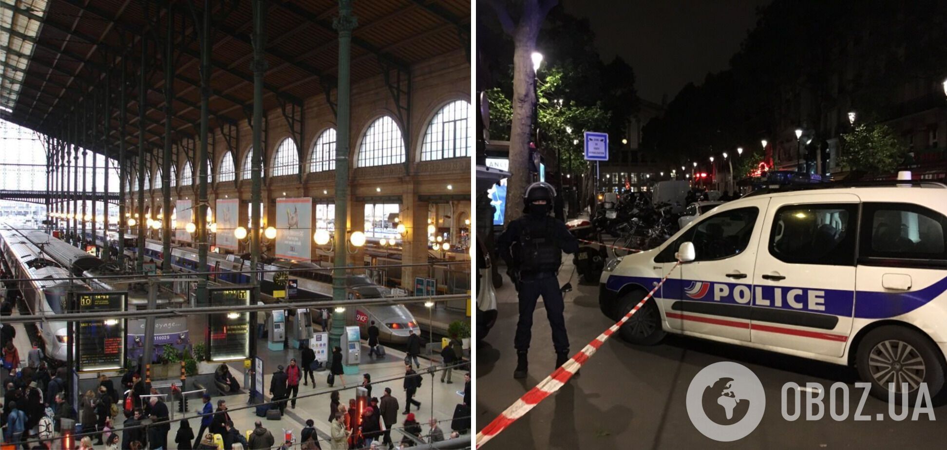 На Північному вокзалі Парижа невідомий влаштував різанину