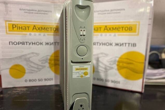 Переселенцы в Сумской области получили обогреватели от Фонда Ахметова