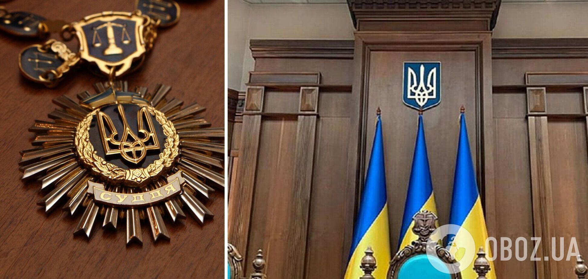 Съезд судей разблокировал работу Высшего совета правосудия: избраны все 8 членов