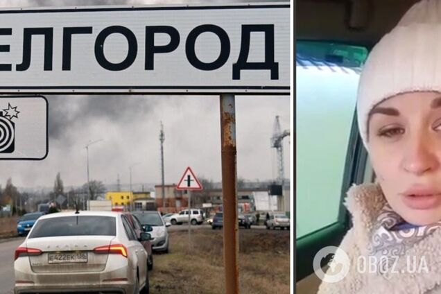 'Путин, помоги! Мы не Луганск, мы Россия': жительница Белгородской области призвала спасти их от ежедневных обстрелов. Видео