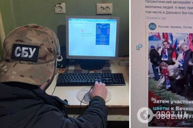 Женщине грозит до 10 лет тюрьмы