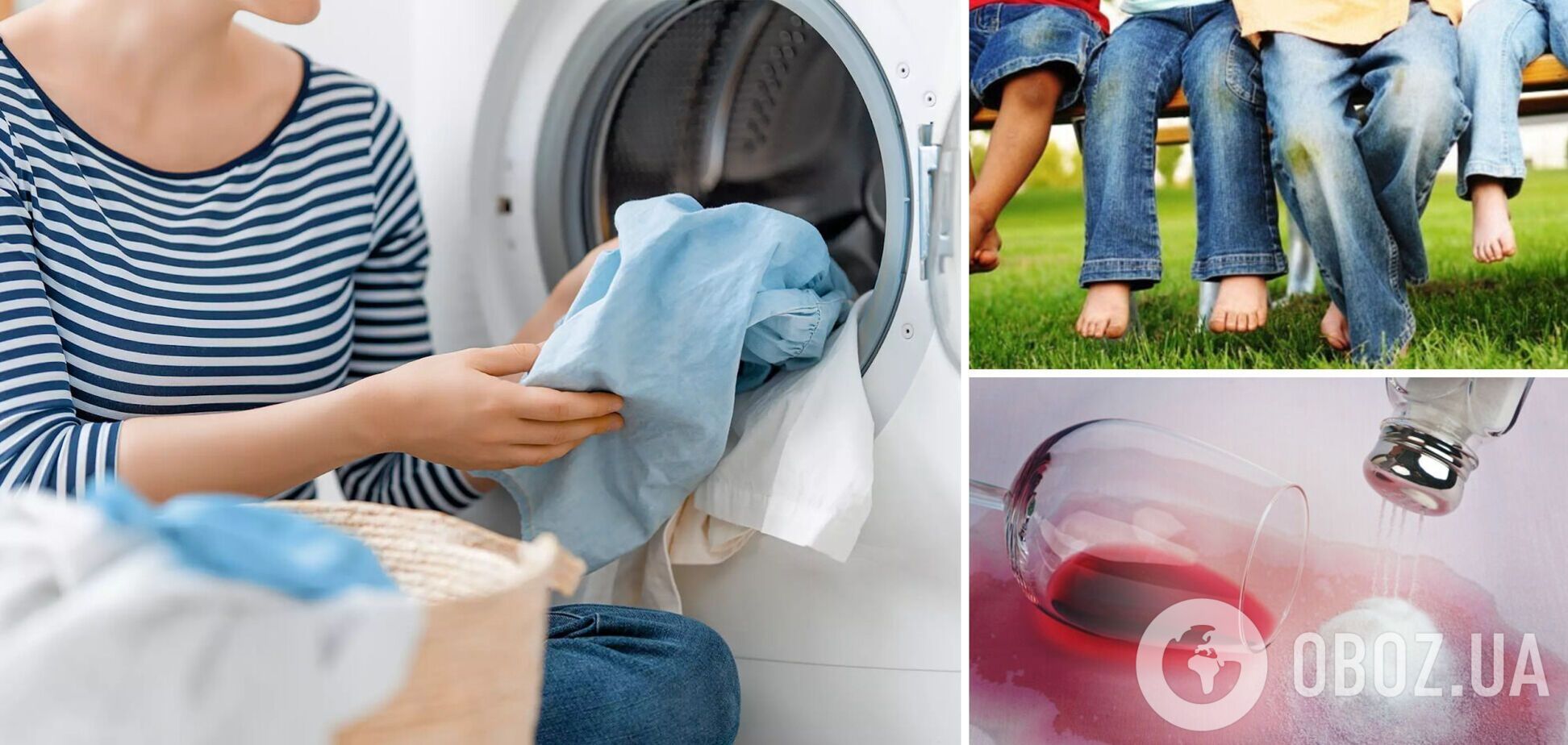 Чем отстирать устаревшие пятна, кровь и вино: простые и эффективные способы