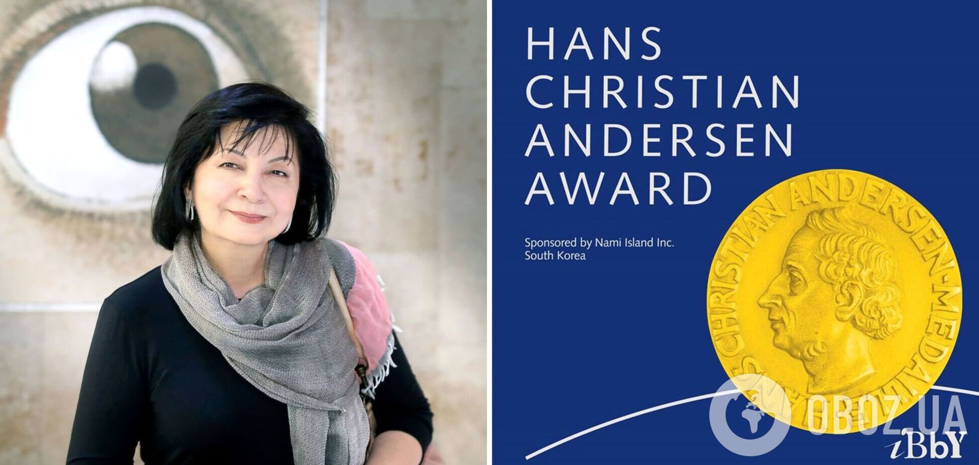 Російська ілюстраторка пішла з журі премії Андерсена через протести низки країн і бойкот королеви Данії