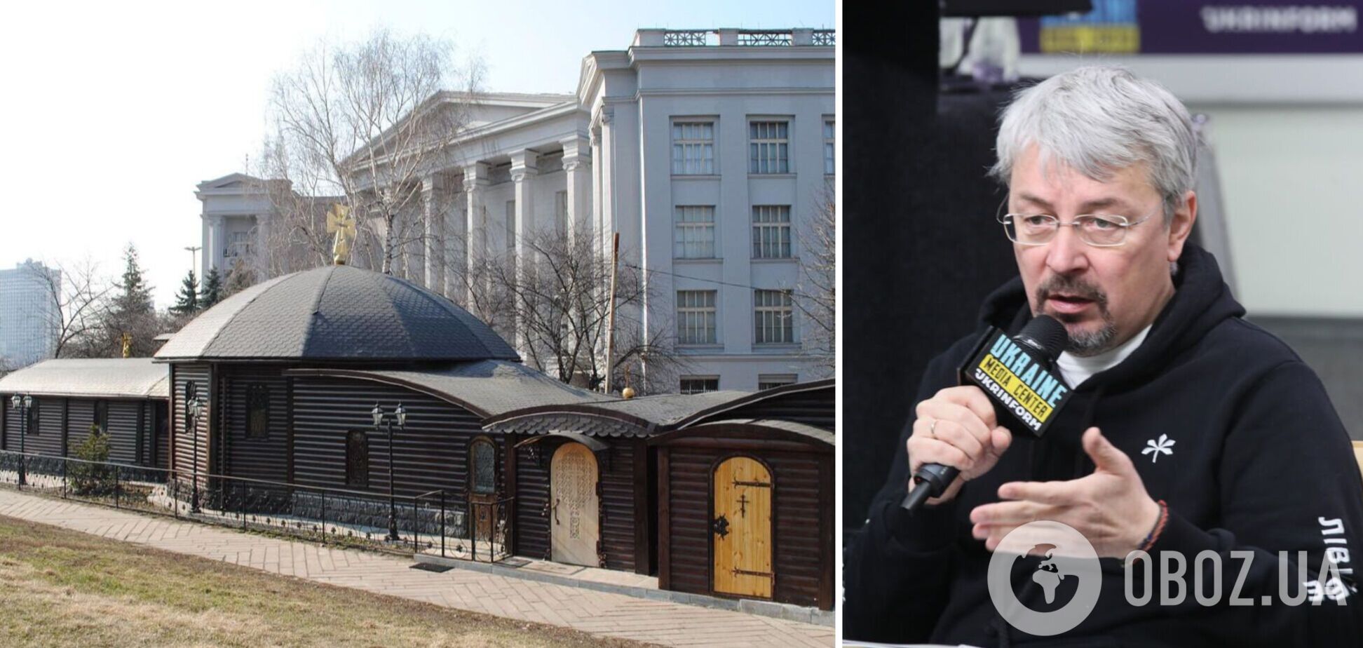 'Храм-МАФ' УПЦ МП установлен возле Десятинной церкви