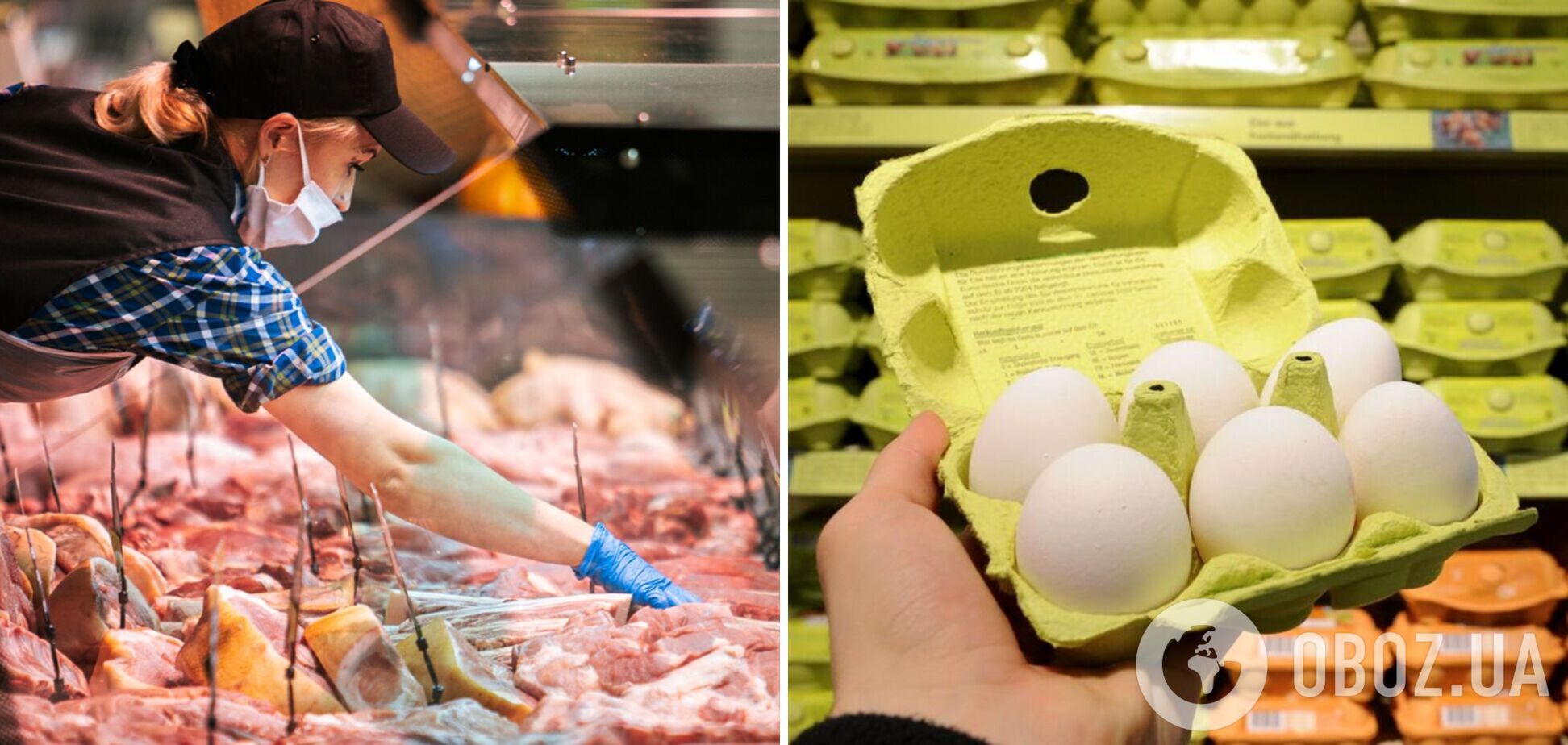 Яйця та свинина можуть подешевшати