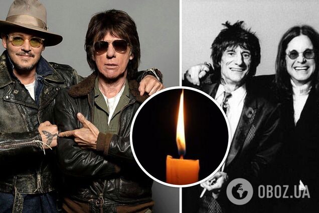 Умер легендарный рок-гитарист Джефф Бек: Оззи Осборн, Джонни Депп и Мик Джаггер оплакивают потерю