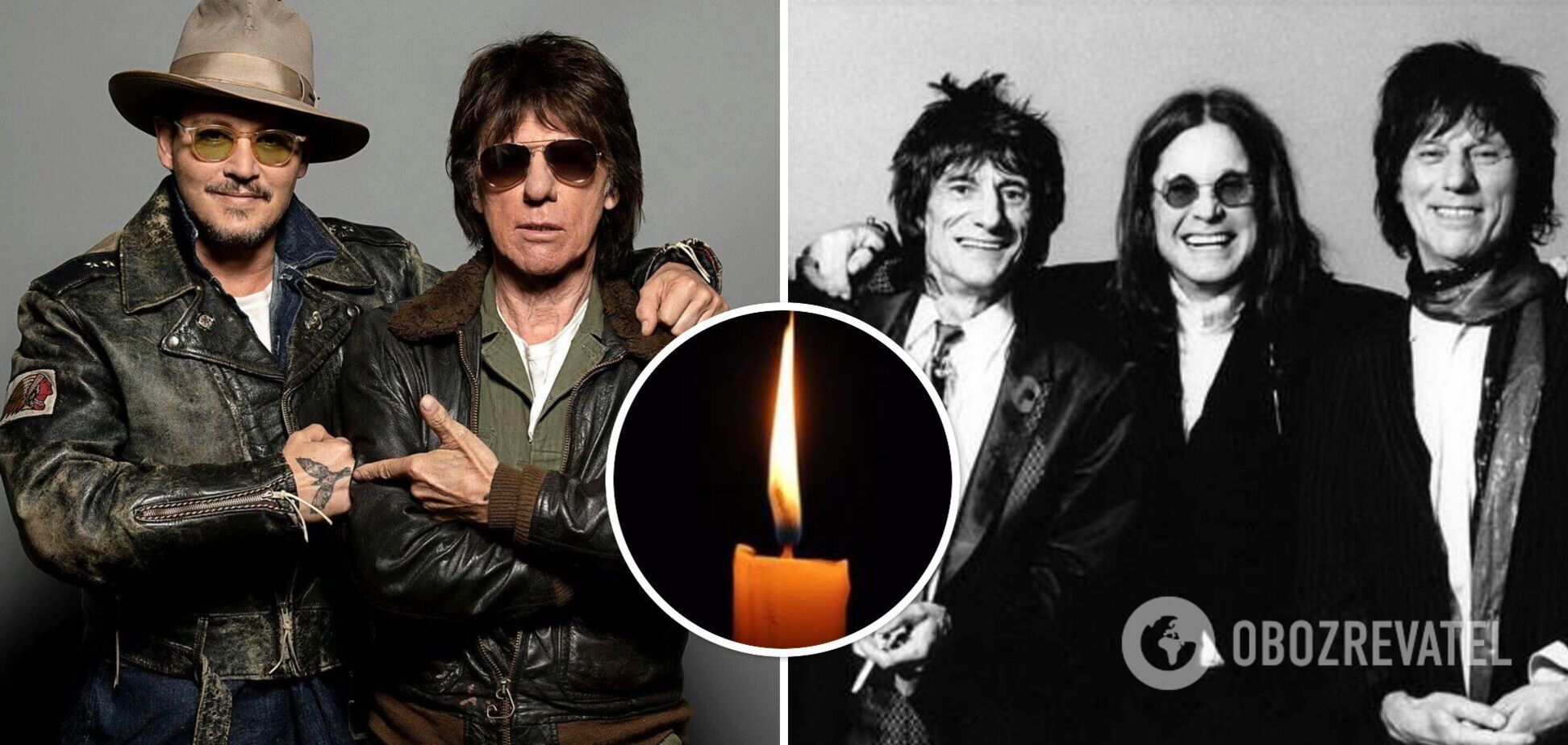 Помер легендарний рок-гітарист Джефф Бек: Оззі Осборн, Джонні Депп та Мік Джаггер оплакують втрату