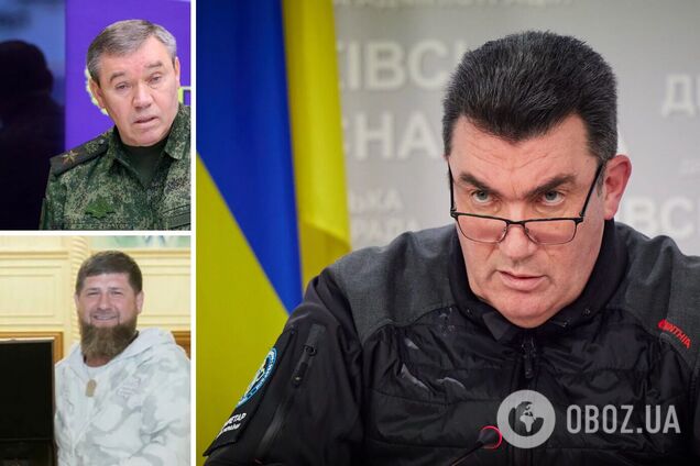 'Це підвищення ставок на війні': Данілов пояснив, що означає призначення Герасимова командувачем окупантами РФ в Україні