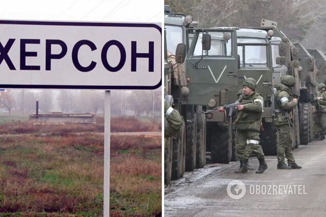 Окупанти вдарили по Херсону, в деяких районах зникло світло