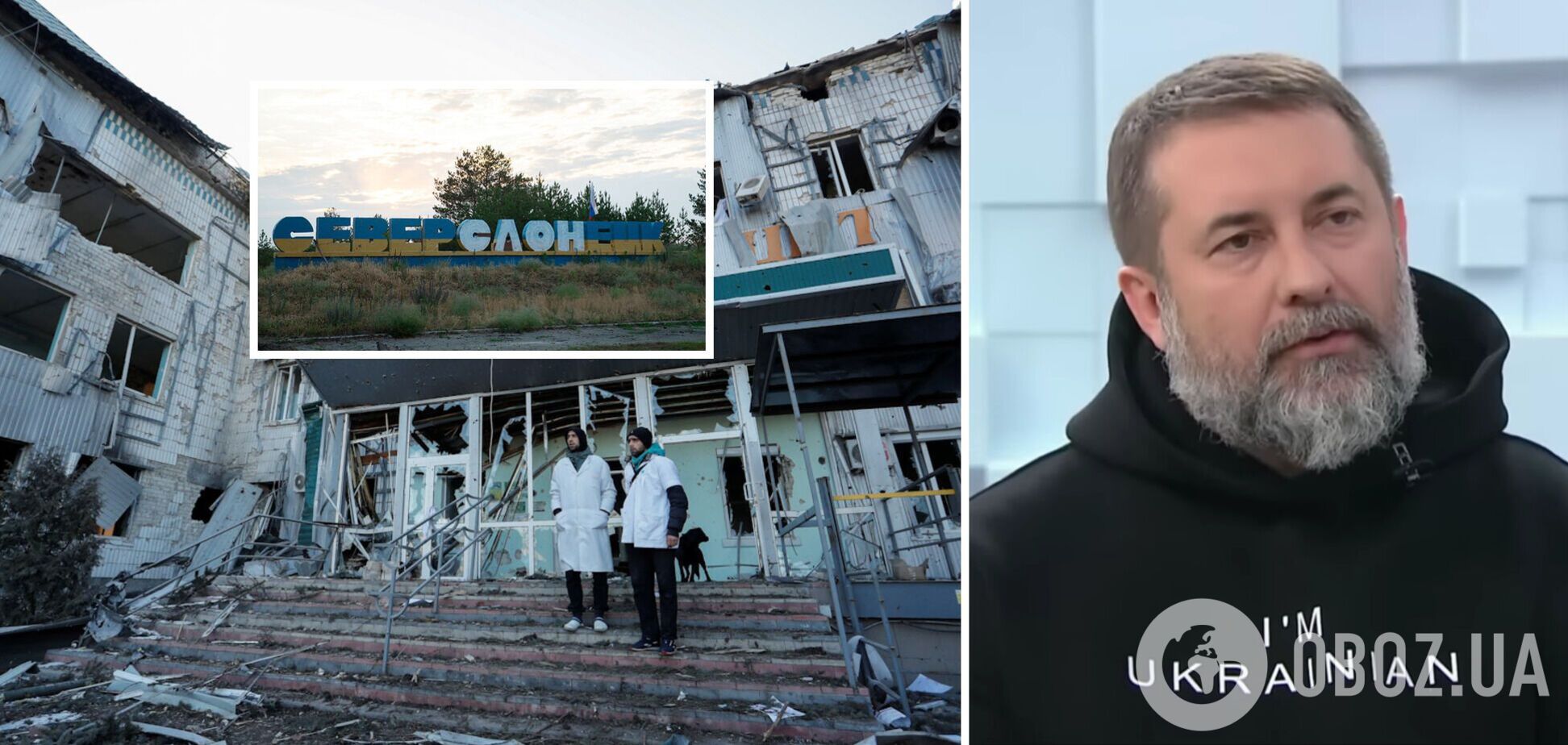 Смертность выросла в пять раз: Гайдай рассказал о ситуации в оккупированном Северодонецке