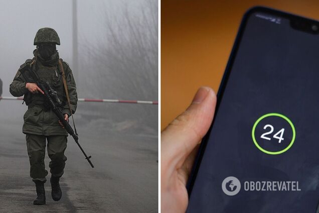 Війська РФ в окупованих містах вимагають видаляти додатки українських банків – ЦНС