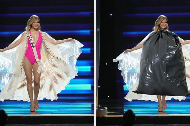 Чорні пакети та золотий унітаз: у мережі запропонували варіанти костюму для росіянки на 'Міс Всесвіт'. Смішні фотожаби