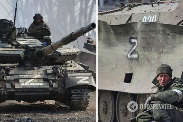 Втрати окупаційної армії