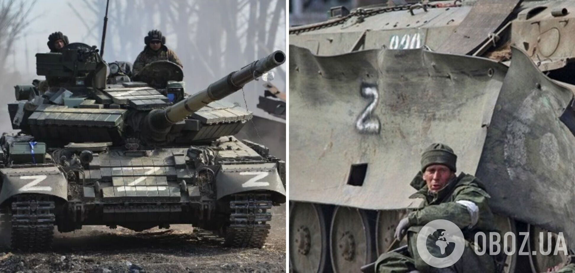 Втрати російських танків: що залишилося