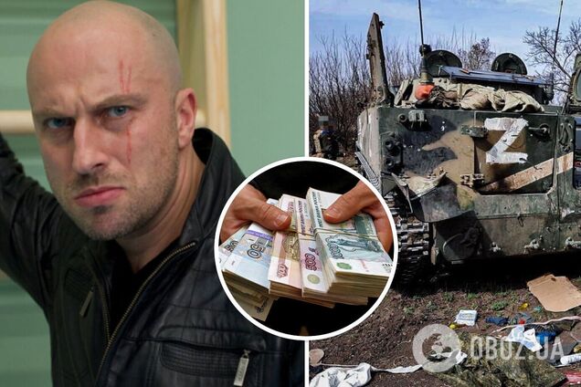 Нагієв прокоментував новину про те, що він пожертвував на підтримку війни в Україні 200 млн рублів