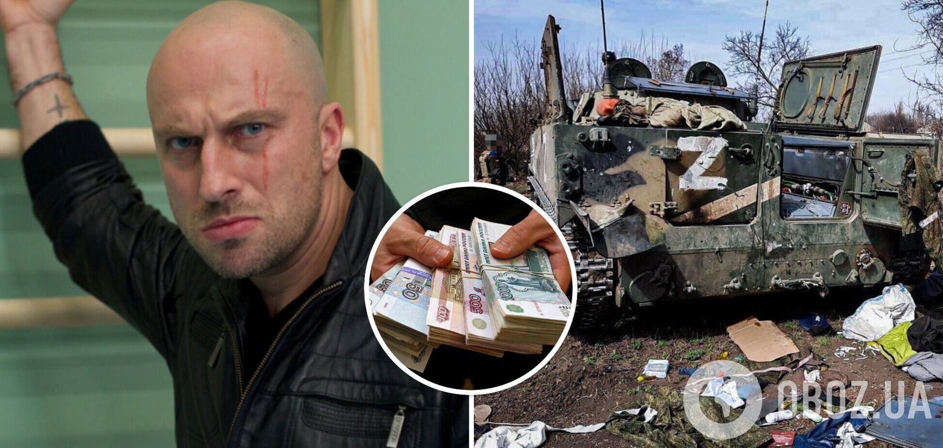 Нагиев отреагировал на новость о том, что он пожертвовал на поддержку войны в Украине 200 млн рублей