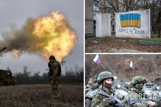 Войска РФ продолжают наступать на Бахмутском направлении: в Генштабе назвали, где продолжаются ожесточенные бои