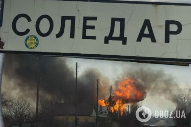 Оккупанты продолжают наступление в районе Соледара: в Минобороны рассказали о ситуации в самой горячей точке