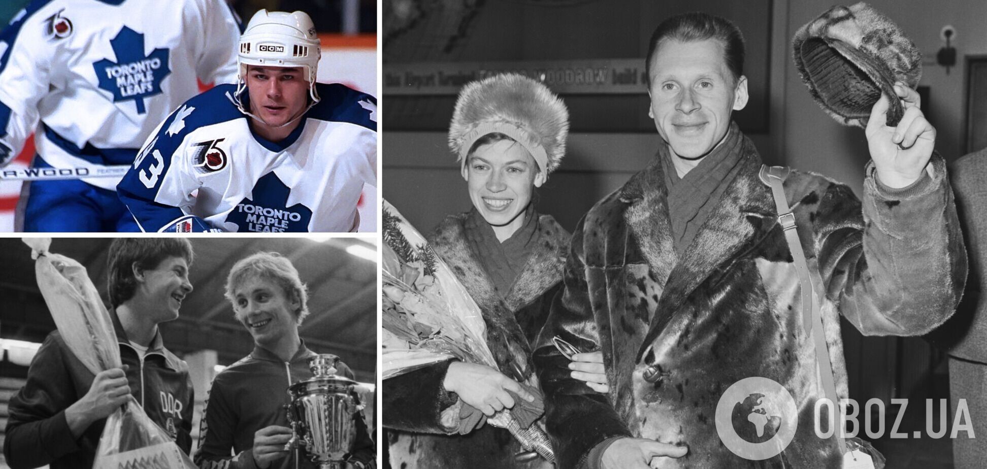 Спортсмени, які втекли з СРСР: одеська вигадка з ікрою, викрадення КДБ та шантаж бабусею